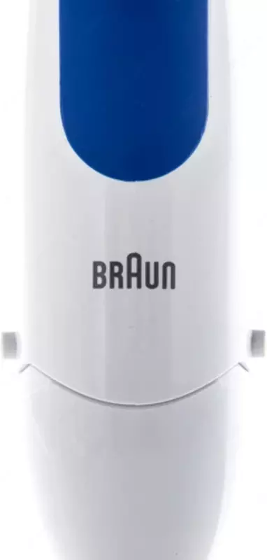 Блендер BRAUN MQ3045WH APERITIVE