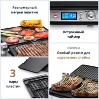 Сэндвичница DeLonghi CGH1030D Сэндвичницы