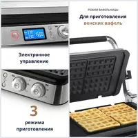 Сэндвичница DeLonghi CGH1030D 4 198 700 сум - TECHNOHOUSE
