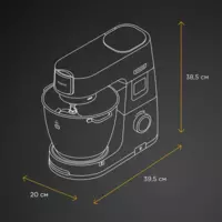 Стационарный Миксер Kenwood KWL90.004S Mikserlar