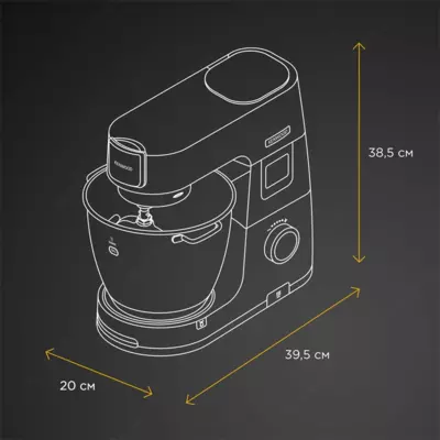 Стационарный Миксер Kenwood KWL90.004S