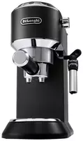 Кофемашина De'Longhi EC 685.M