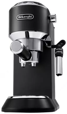 Кофемашина De'Longhi EC 685.M