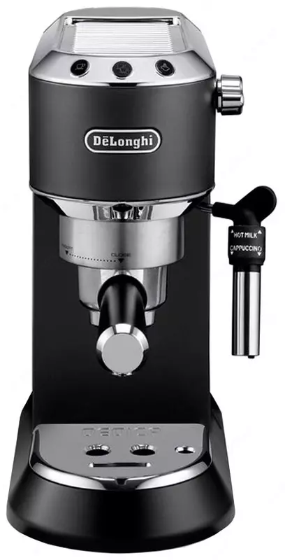 Кофемашина De'Longhi EC 685.M