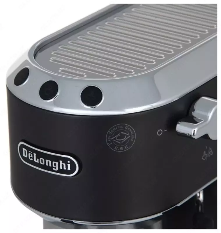 Кофемашина De'Longhi EC 685.M