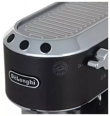 Кофемашина De'Longhi EC 685.M
