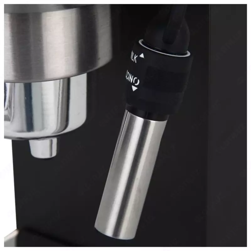 Кофемашина De'Longhi EC 685.M