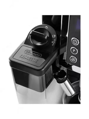 Кофемашина De'Longhi ECAM23.460.B