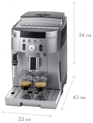 Кофемашина De'Longhi ECAM250.31.SB Кофемашина De