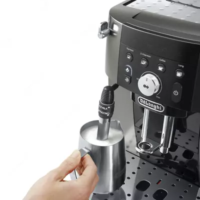 Кофемашина de'longhi ecam250.33.sb