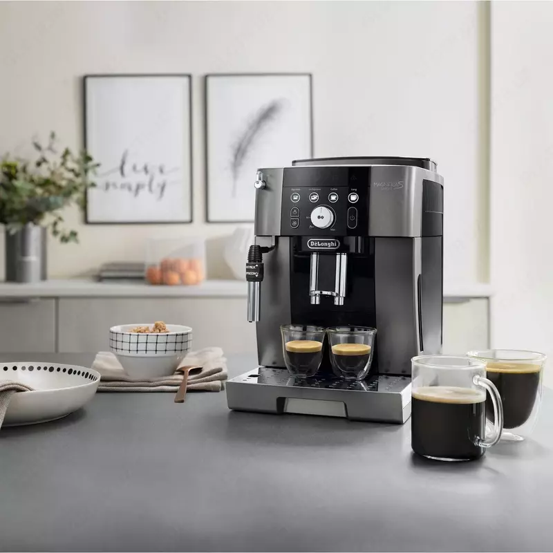 Кофемашина de'longhi ecam250.33.sb