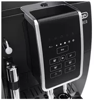 Кофемашина DeLonghi ECAM350.15.B - по запросу