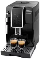 Кофемашина DeLonghi ECAM350.15.B Qavha mashinalari