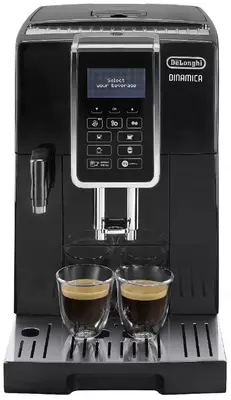 Кофемашина DeLonghi ECAM350.55.B