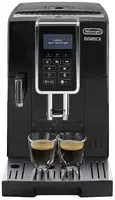 Кофемашина DeLonghi ECAM350.55.B