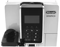 Кофемашина DeLonghi ECAM350.55.B TECHNOHOUSE