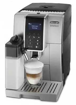 Кофемашина DeLonghi ECAM350.55.B