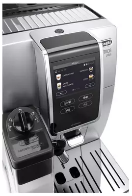 Кофемашина DeLonghi ECAM370.85.SB