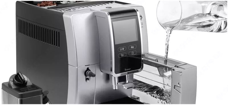 Кофемашина DeLonghi ECAM370.85.SB