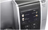 Кофемашина DeLonghi ECAM370.85.SB - Кофемашины