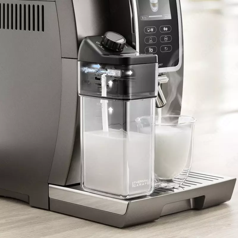 Кофемашина DeLonghi ECAM370.95.T