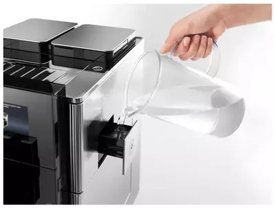 Кофемашина DeLonghi EPAM960.75.GLM