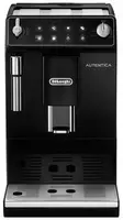 Кофемашина DeLonghi ETAM29.510.B - 6 050 000 сум