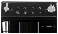 Кофемашина DeLonghi ETAM29.510.B - TECHNOHOUSE