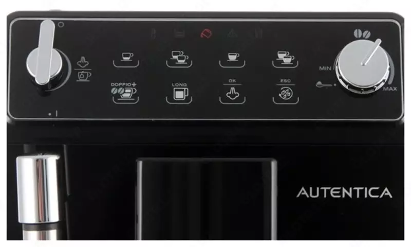 Кофемашина DeLonghi ETAM29.510.B