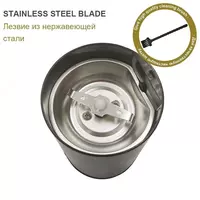 Кофемолка SONIFER SF-3525 - 370 000 сум