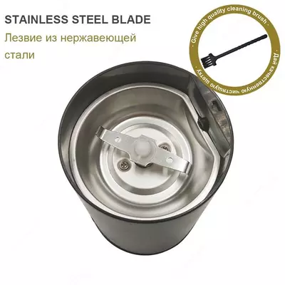 Кофемолка SONIFER SF-3525