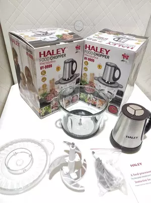 Мясорубка Измельчитель Чопер Haley HY-9999
