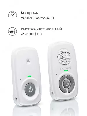 Радионяня Motorola AM21