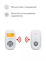 920 000 сум Радионяня Motorola MBP24