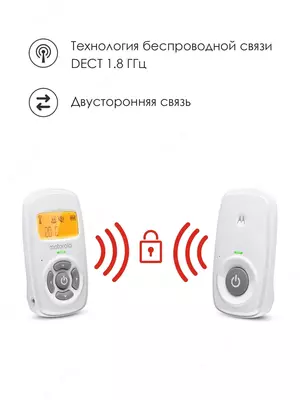 Радионяня Motorola MBP24