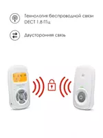 Радионяня Motorola MBP24 Только в розницу