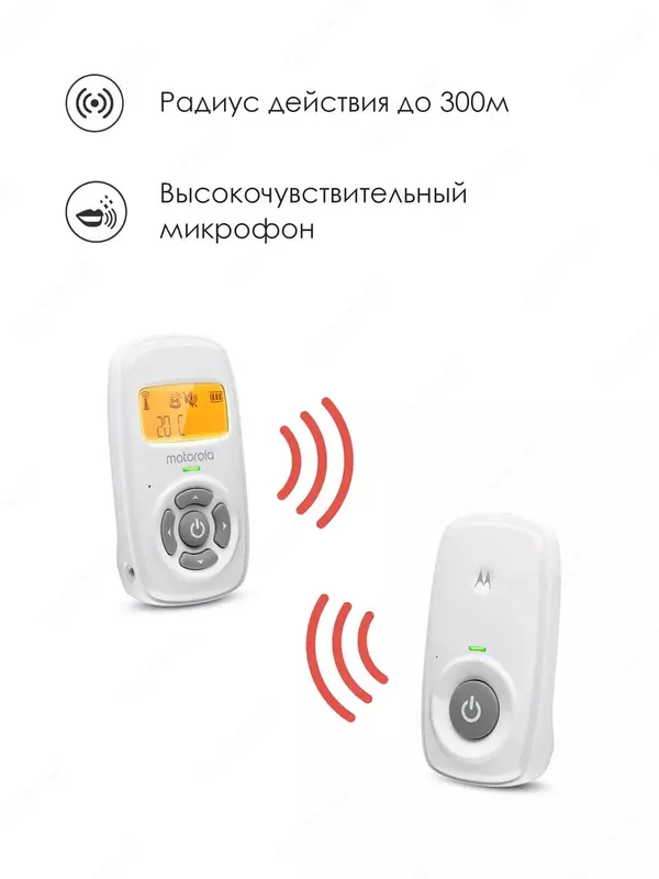 Радионяня Motorola MBP24