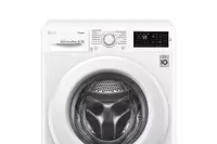 TECHNOHOUSE - Стиральная машина LG F2M5NS3W
