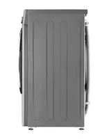 Kir yuvish mashinasi LG F4V5VS2SR Chakana savdo