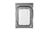 Kir yuvish mashinasi LG TW4V7RW9T Chakana savdo