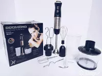 Погружной блендер REDMOND RHB-2918