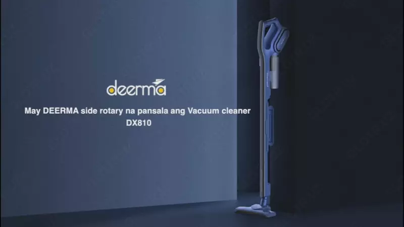 Ручной пылесос DEERMA DX810 с фильтром HEPA Сильная мощность всасывания