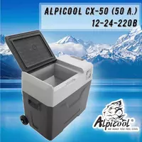 КОМПРЕССОРНЫЙ АВТОХОЛОДИЛЬНИК ALPICOOL CX-50 (50 Л.) - 5 445 000 сум