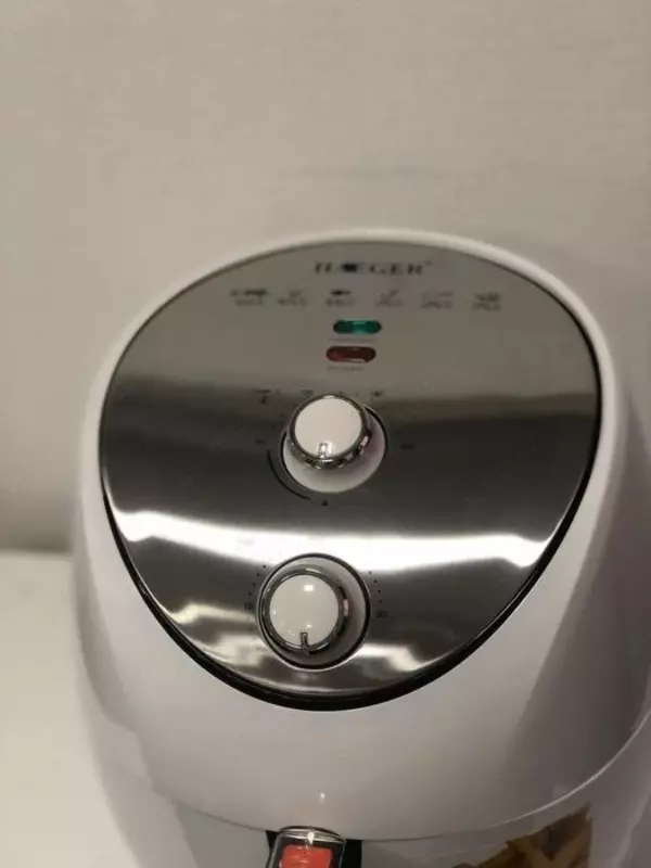 Аэрофритюрница HAEGER HG-5285