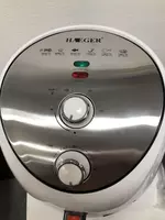 Аэрофритюрница HAEGER HG-5285 Только в розницу