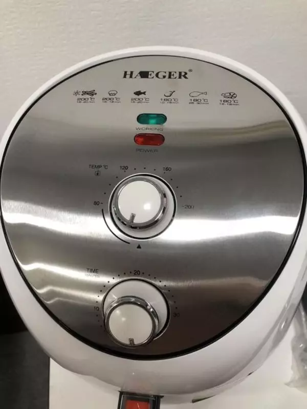 Аэрофритюрница HAEGER HG-5285
