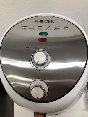Аэрофритюрница HAEGER HG-5285 Только в розницу