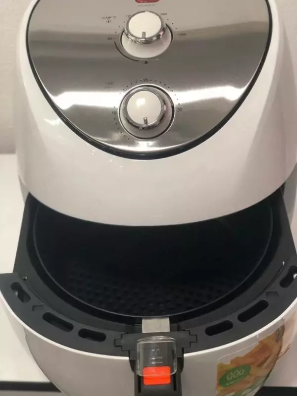 Аэрофритюрница HAEGER HG-5285