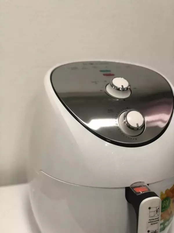 Аэрофритюрница HAEGER HG-5285