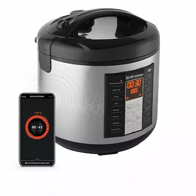 Мультиварка REDMOND RMC 40S